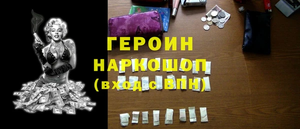 каннабис Белоозёрский