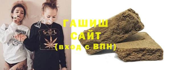 прущая мука Белокуриха