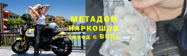spice Бородино
