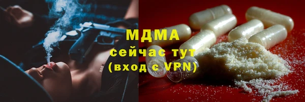 каннабис Белоозёрский