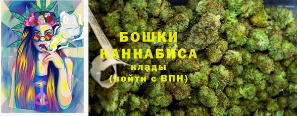 каннабис Белоозёрский