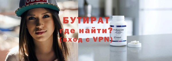 каннабис Белоозёрский