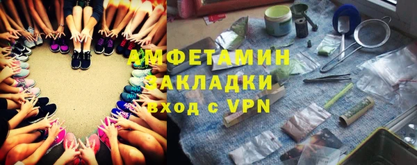 каннабис Белоозёрский