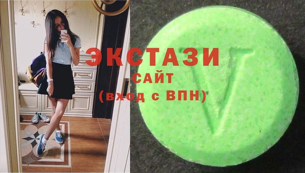 прущая мука Белокуриха