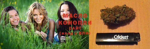 каннабис Белоозёрский